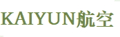 Kaiyun官方网站|登录入口网址