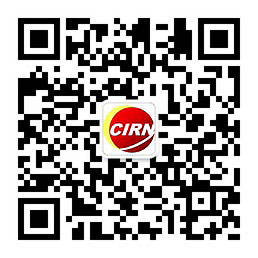 2024航空装备产业发展现状及市场机构分析(图1)