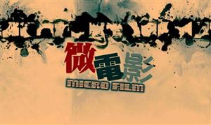 2024民用航空行业发展机遇挑战：民航业有望迎来进一步复苏(图2)