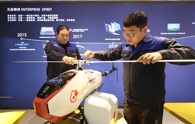 沈阳：打造航空产业新高地(图5)