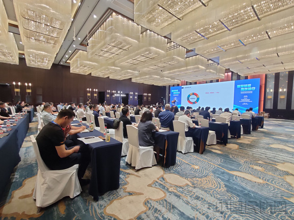 2024机场货运专用设备安全与智慧运行新技术交流研讨会召开(图1)