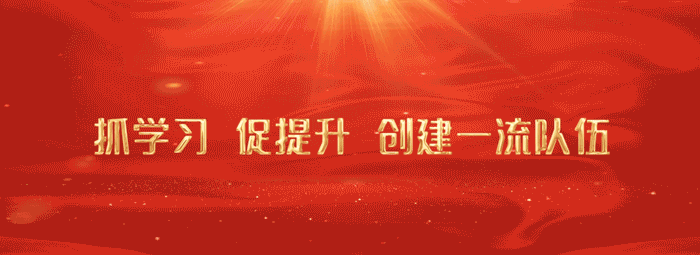 2024年全国民航工作会议——工作会快递丨2024年民航将推动C919国产民机走出国门(图1)