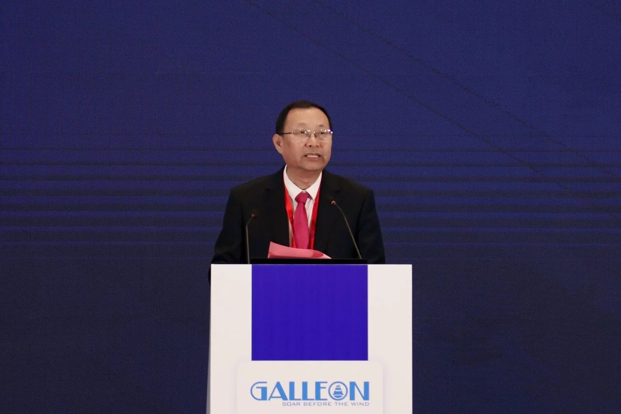 2024年（第十四届）民用飞机工业国际论坛在西安空港新城开幕(图2)