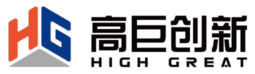 【展会速递】高巨创新携重点产品亮相“2024中国国际航空电子（低空经济）产业创新发展大会”(图9)