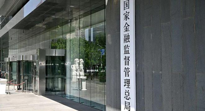 一周政策动态｜事关万亿级市场工信部新政策聚焦低空经济赛道(图6)