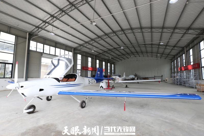 蓄势低空经济！贵州通航“自由莺”飞起来了(图2)