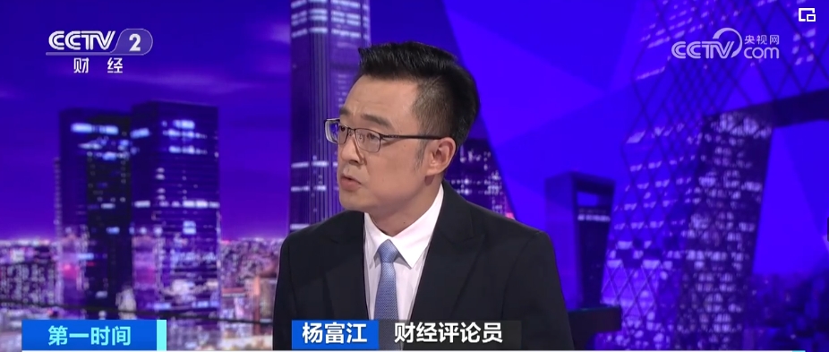 装备制造提升生产生活“含金量”“含绿量”筑牢经济发展基石(图1)