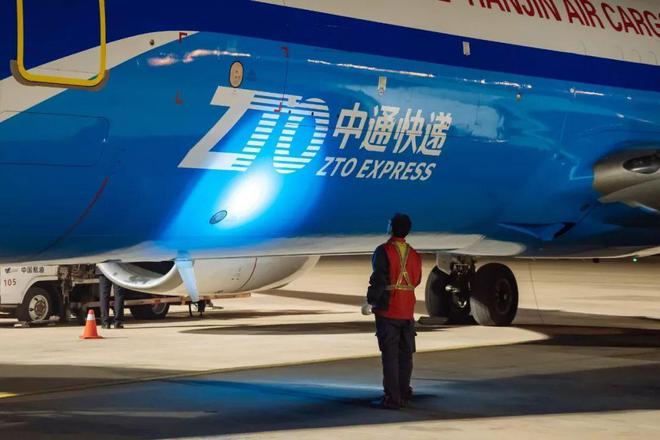 电动飞机送快递——中通快递向峰飞航空采购30架eVTOL航空器(图4)