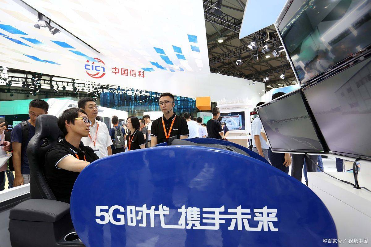 2024北京国际航空智能制造展会装备展会(图6)