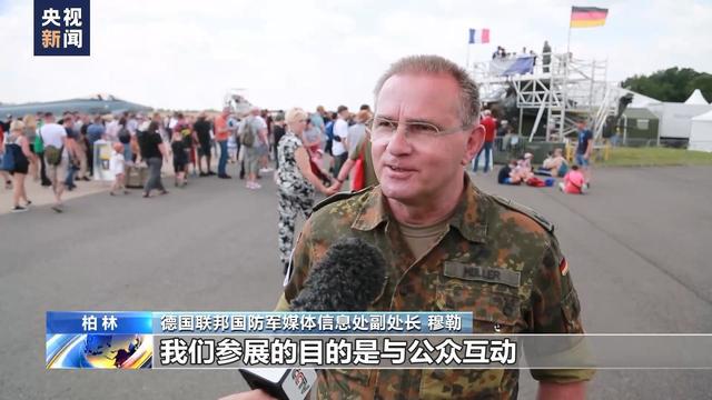柏林国际航空展闭幕本届展览防务色彩浓厚(图2)