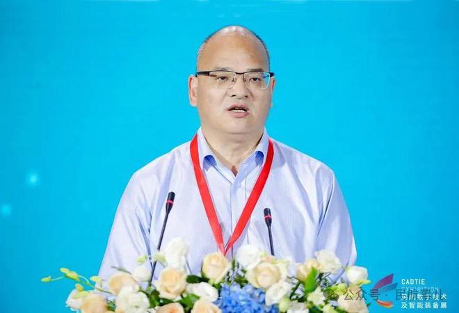 2024民航数字技术及智能装备展盛大开幕(图3)
