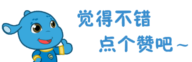 基金项目申报2024年度清华大学高端装备界面科学与技术全国重点实验室开放基金项目申报指南(图1)