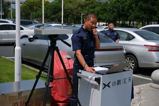 严格适航审定、完善空域监管、激发市场需求飞行汽车离我们有多远(图2)