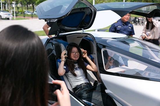 飞行汽车离我们有多远(图1)