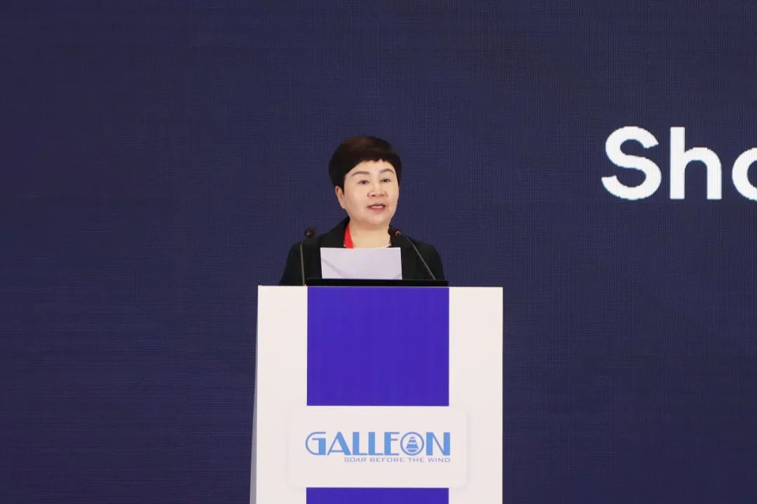 2024年（第十四届）民用飞机工业国际论坛在西咸新区空港新城西安临空会展中心开幕(图3)