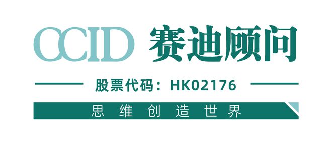 先进制造2024｜低空装备区域观察——从制造与应用视角看低空飞行器发展（先进区域解码第4期）(图14)