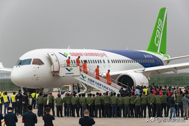 王牌在手！欧盟无法抗拒C919实力促国产大飞机适航取证更进一步(图5)