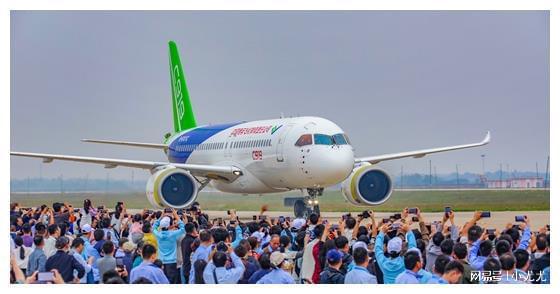 C919大飞机好消息！(图1)