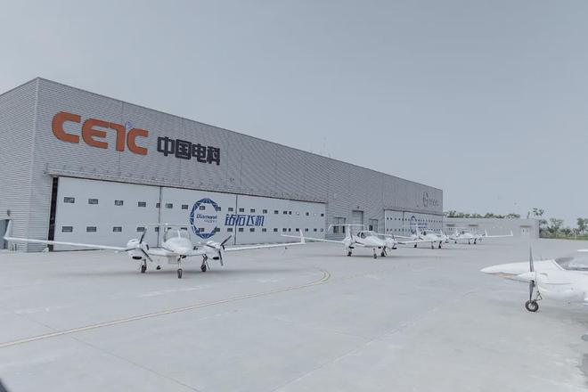 正在公示!芜湖市通用航空集群入选全省首批先进制造业集群(图3)