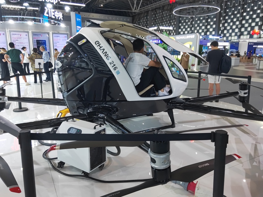 低空航空器還差一口氣上海出手了(图1)