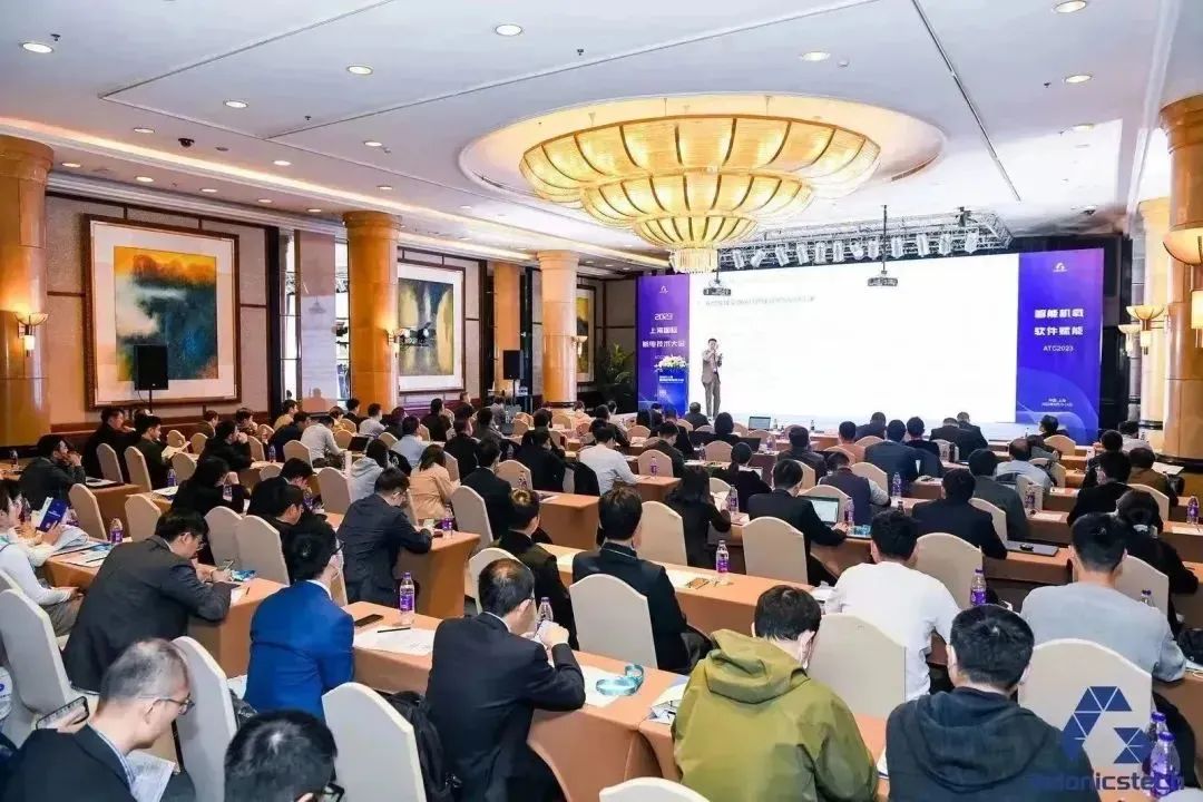 金秋九月航空机载大会将于9月5-6日与您相约申城！(图1)