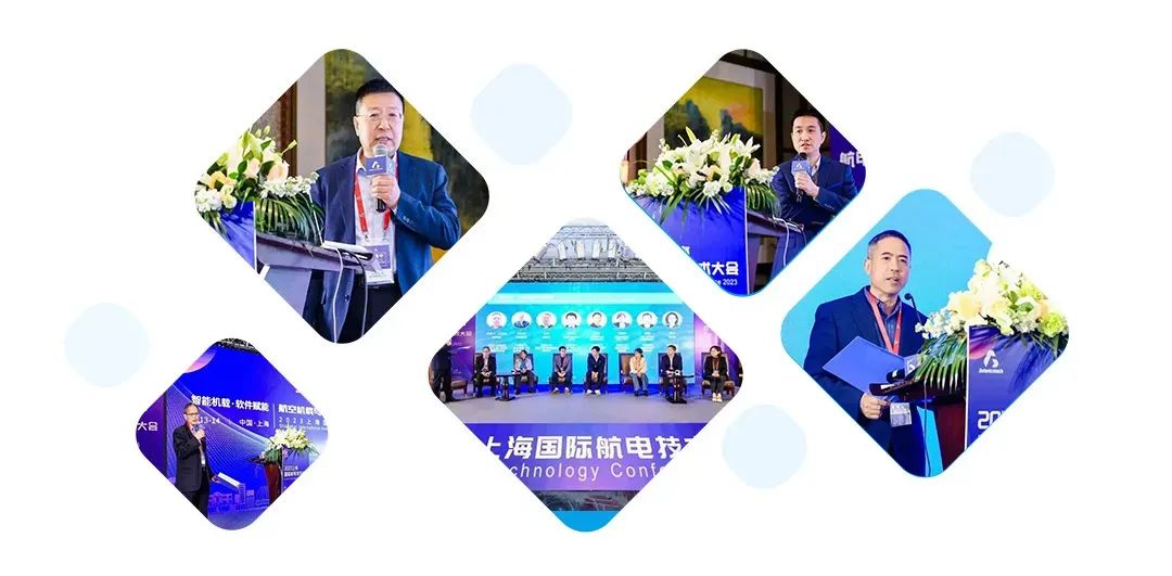 金秋九月航空机载大会将于9月5-6日与您相约申城！(图2)