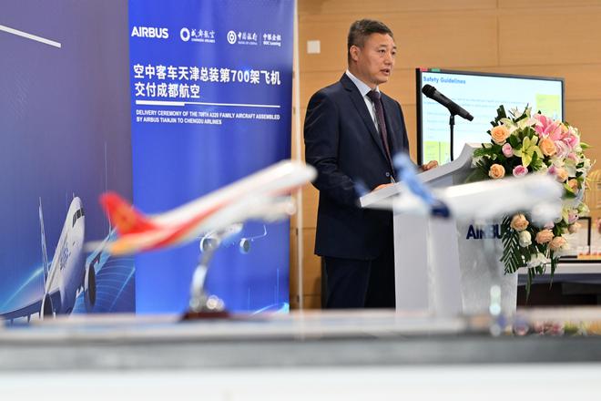 空客交付中国总装的第700架A320系列飞机(图1)