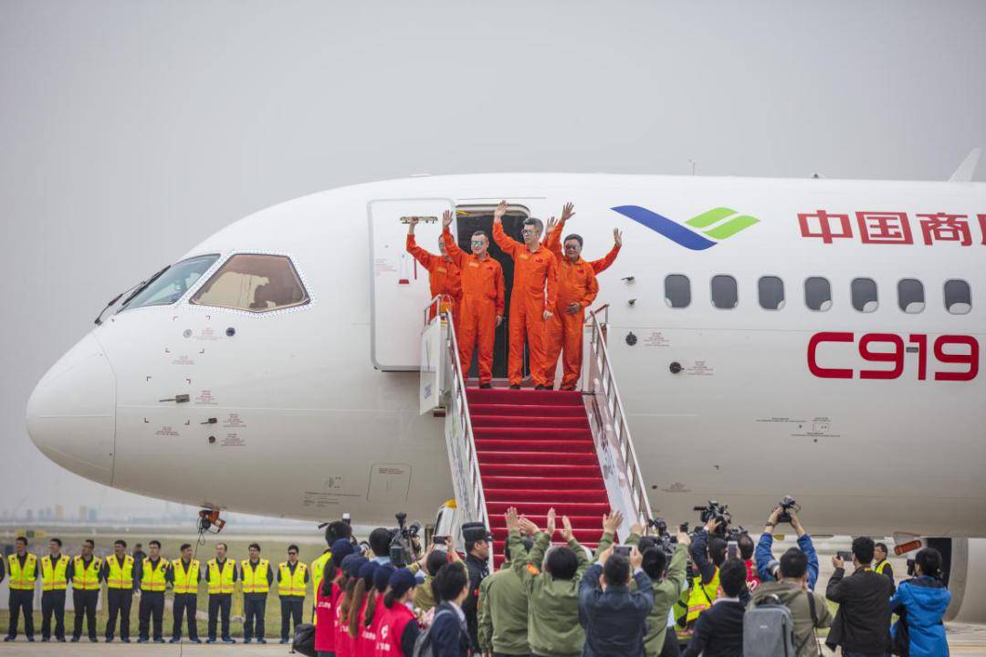 中国商飞民用飞机试飞中心2024年试飞员（机长）招聘(图1)