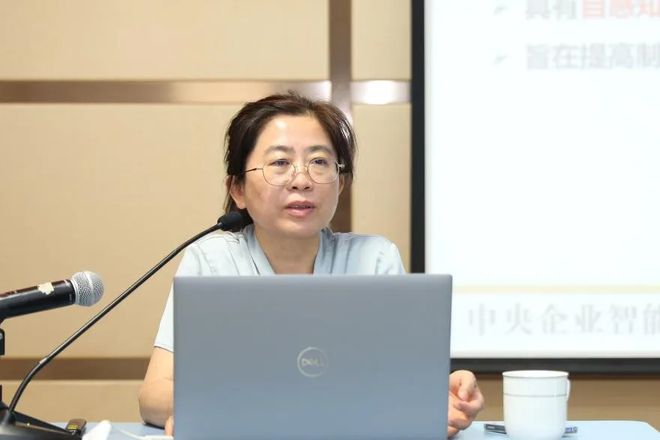 2024年“高端装备制造企业数字化转型”高级研修班在京举办(图17)