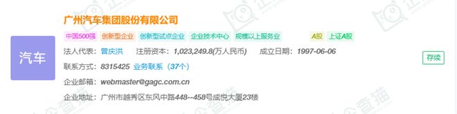 2024年中国十大最具潜力电动飞行汽车公司：低空经济政策下催生出万亿市场eVTOL产业将迎来第一轮商业化爆发周期(图5)