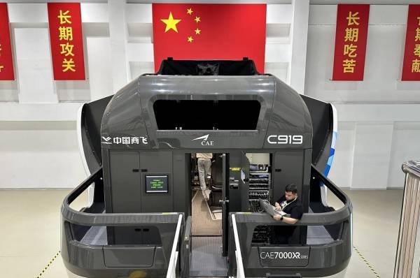 “欧洲航空安全局反馈积极C919有望明年‘入欧’”(图2)