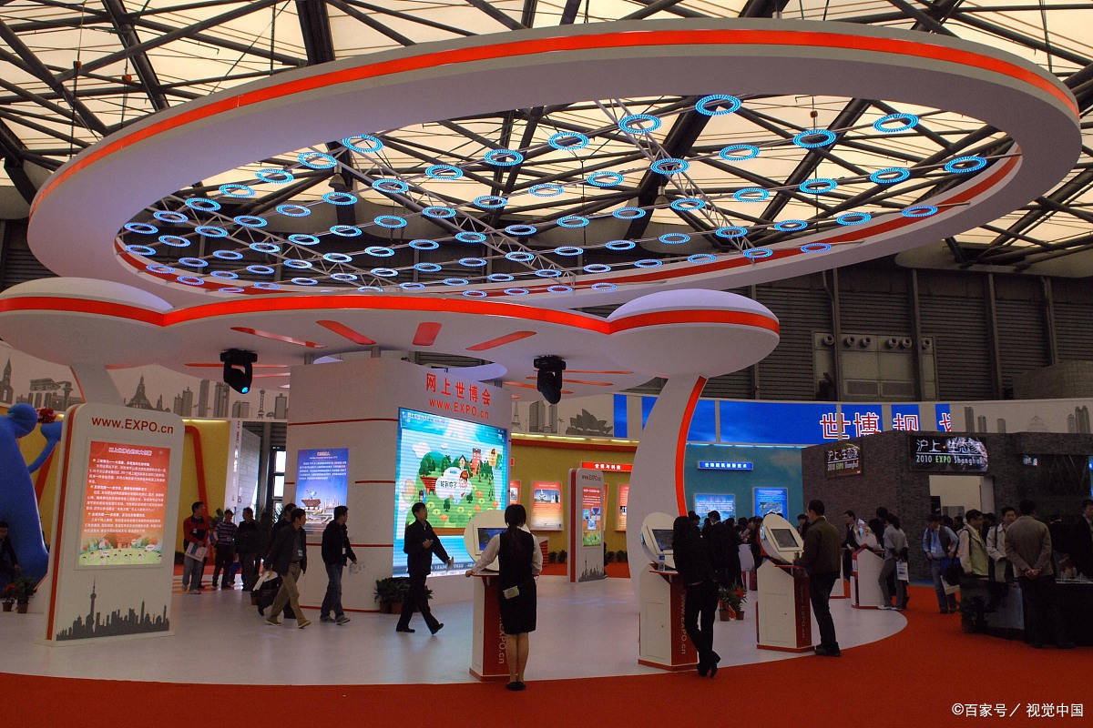 2024北京国际航空制造装备展会(图1)