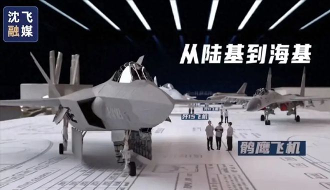 2024年最值得期待的四大武器：轰20只能排末尾第一名凭啥？(图10)