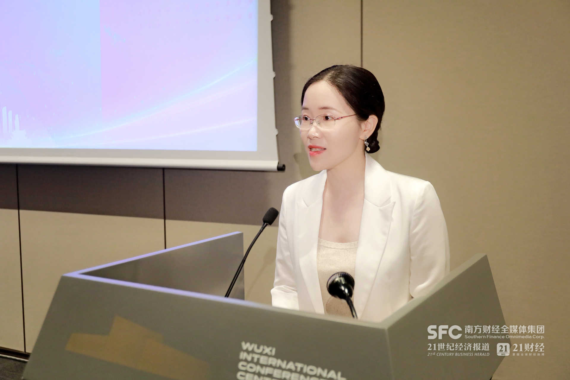 南方财经全媒体集团首席产品官王芳艳：深入无锡创新实践以低空产业推动区域经济整体提升(图1)