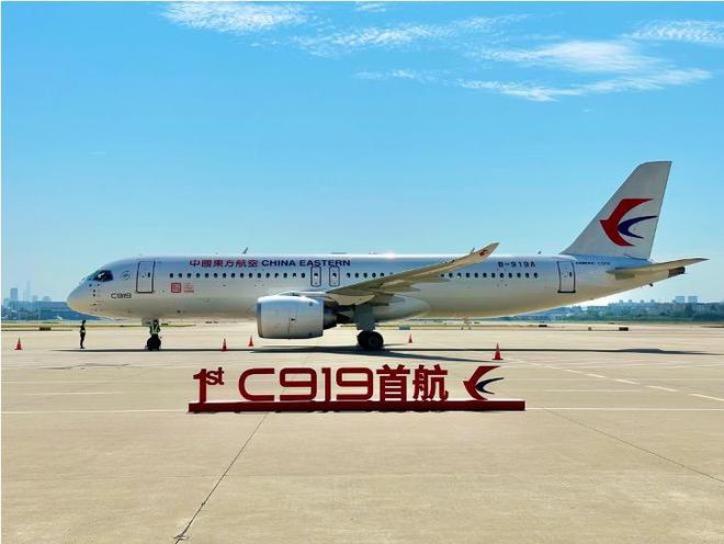 售卖不错的C919大飞机在范堡罗航展因两大原因卖相惨淡(图7)