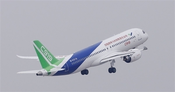 中国东航：2024年计划引进6架C919国产大飞机(图1)