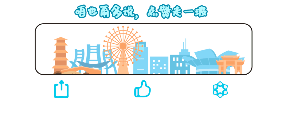 这架闵行服务的国产飞机飞抵世界海拔最高民用机场！(图5)