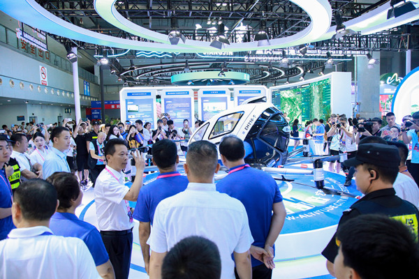 2024中国航空科普大会暨第八届全国青少年无人机大赛在渝开幕(图2)