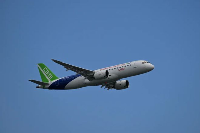盘点2024年2月航空要闻(图2)