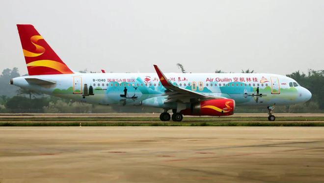 盘点2024年2月航空要闻(图7)