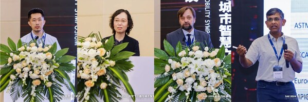 SAE2024低空飞行器与城市智慧立体交通国际学术会议在杭州召开(图3)