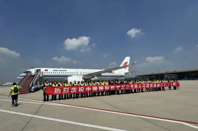巴西想要4架(图1)