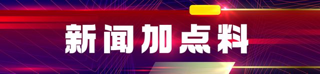 突发！又一直升机撞地起火(图2)