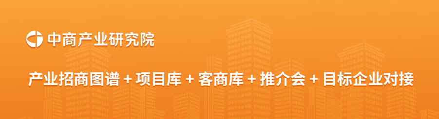 2024年上半年中国航空装备行业上市公司业绩排行榜（附榜单）(图5)
