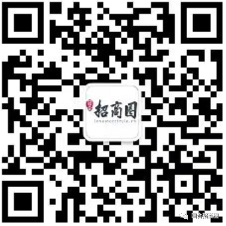 行研：2024年中国航空装备产业链图谱研究分析(图1)