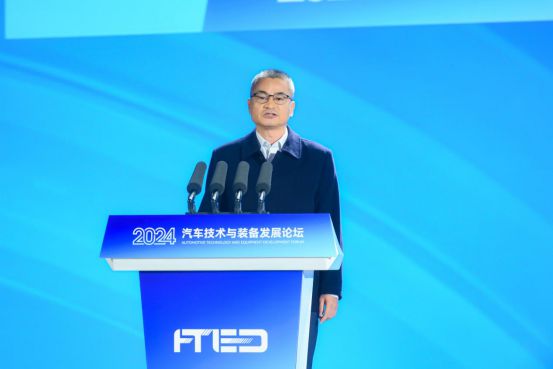 共筑新生态东风风行护航2024汽车技术与装备发展论坛(图4)