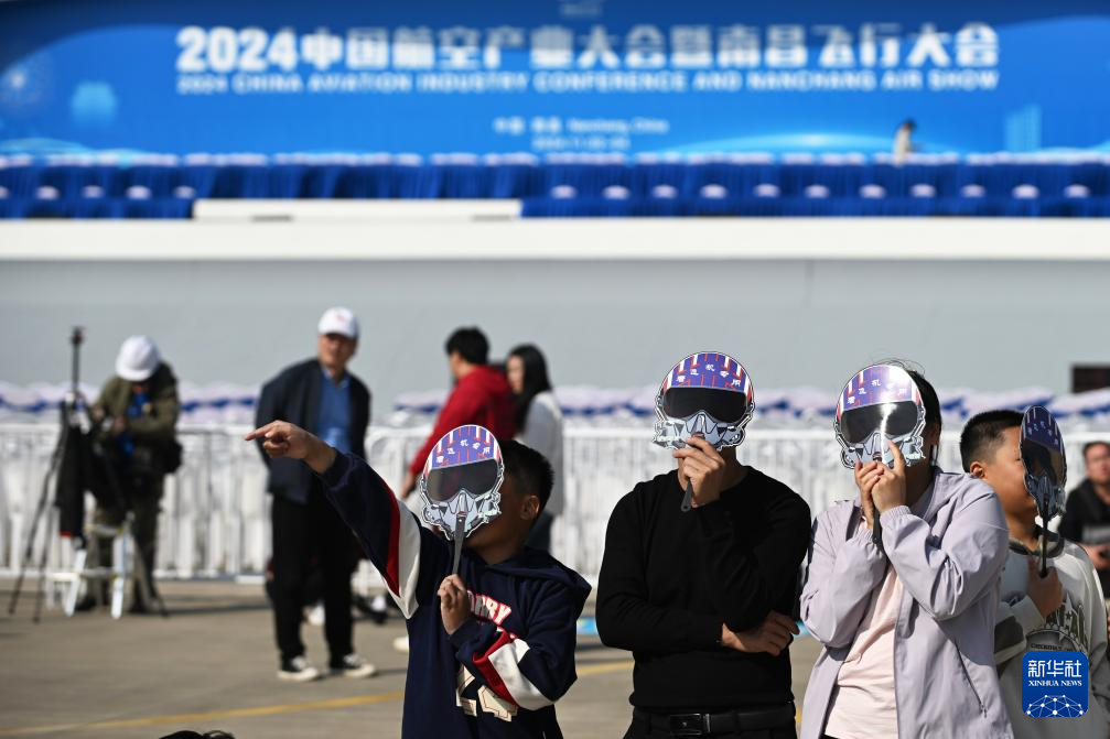 2024南昌飞行大会开幕(图6)