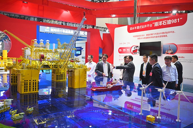 中国航海装备展览会2024(图1)