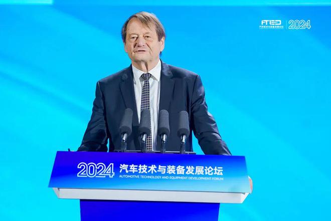 他山石专家出席2024汽车技术与装备发展论坛请诺奖院士找他山石(图2)