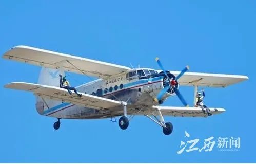 《江西日报》：辽阔蓝天竞自由——2024中国航空产业大会暨南昌飞行大会回眸(图2)